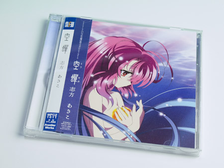 CD-3.jpg